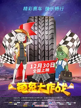 99er这里只有精品